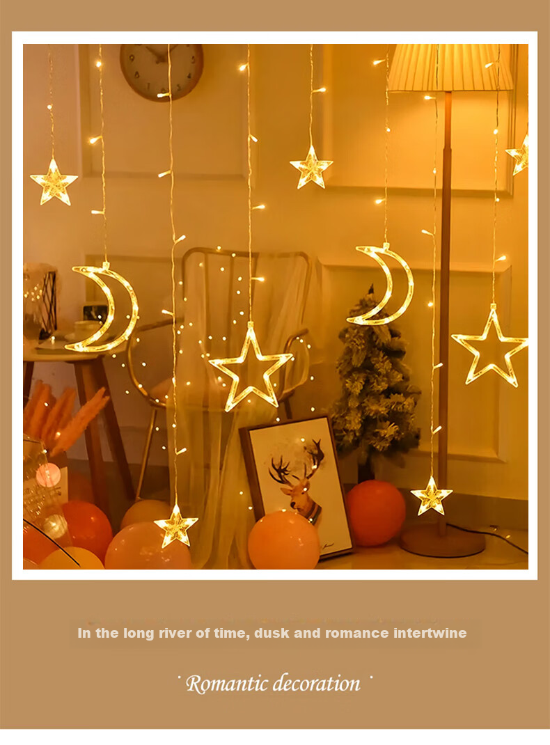 Duomeiyi Colorful String Lights, Christmas Decorative Star Lights, Birthday Scene Setup, LED String Lights, Christmas Tree Decoration, Flashing Plug-In Model 11
