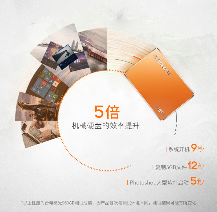 极速极光-750_03.jpg