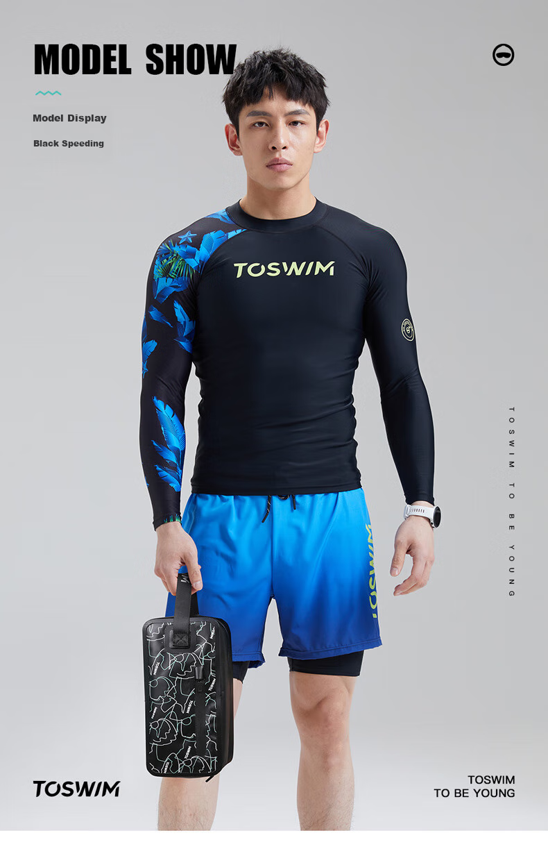 TOSWIM Swimming Bag, Sports Fitness Handheld Waterproof Bag, Toiletry Storage Bag, Green Memory 8