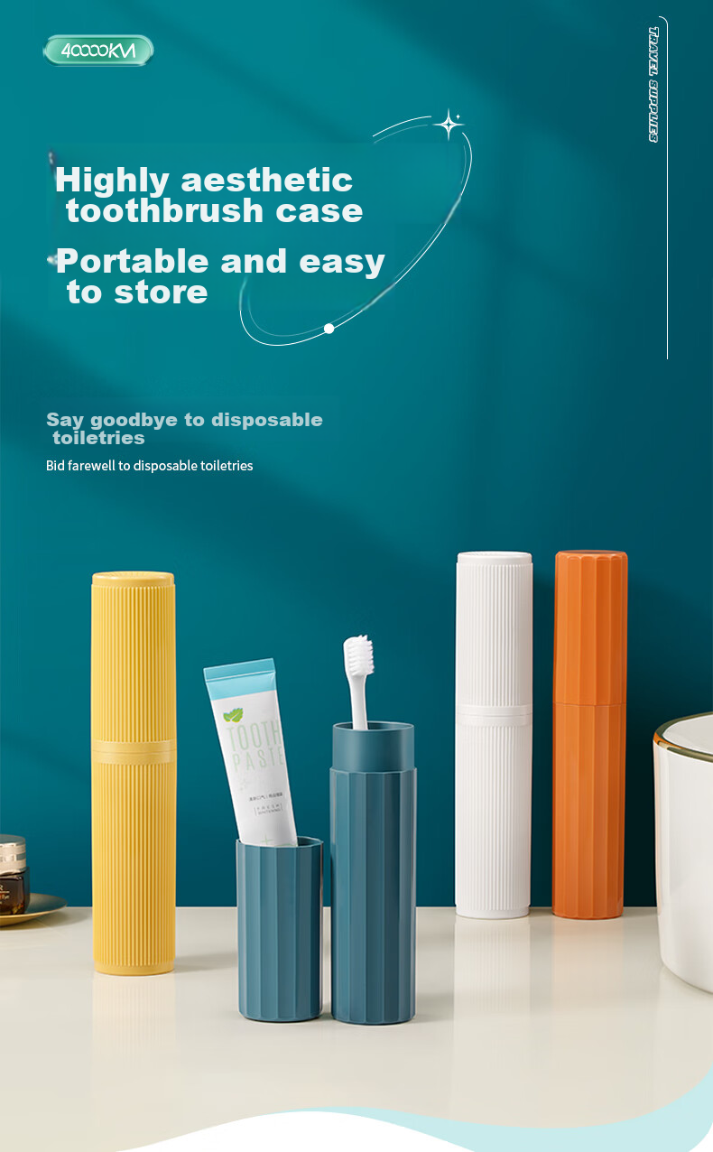 40,000 Kilometers Mouthwash Cup Toothbrush Travel Set Toothbrush Holder Toothpaste Storage Box Travel Oral Care Kit Mouth Rinse Cup 2
