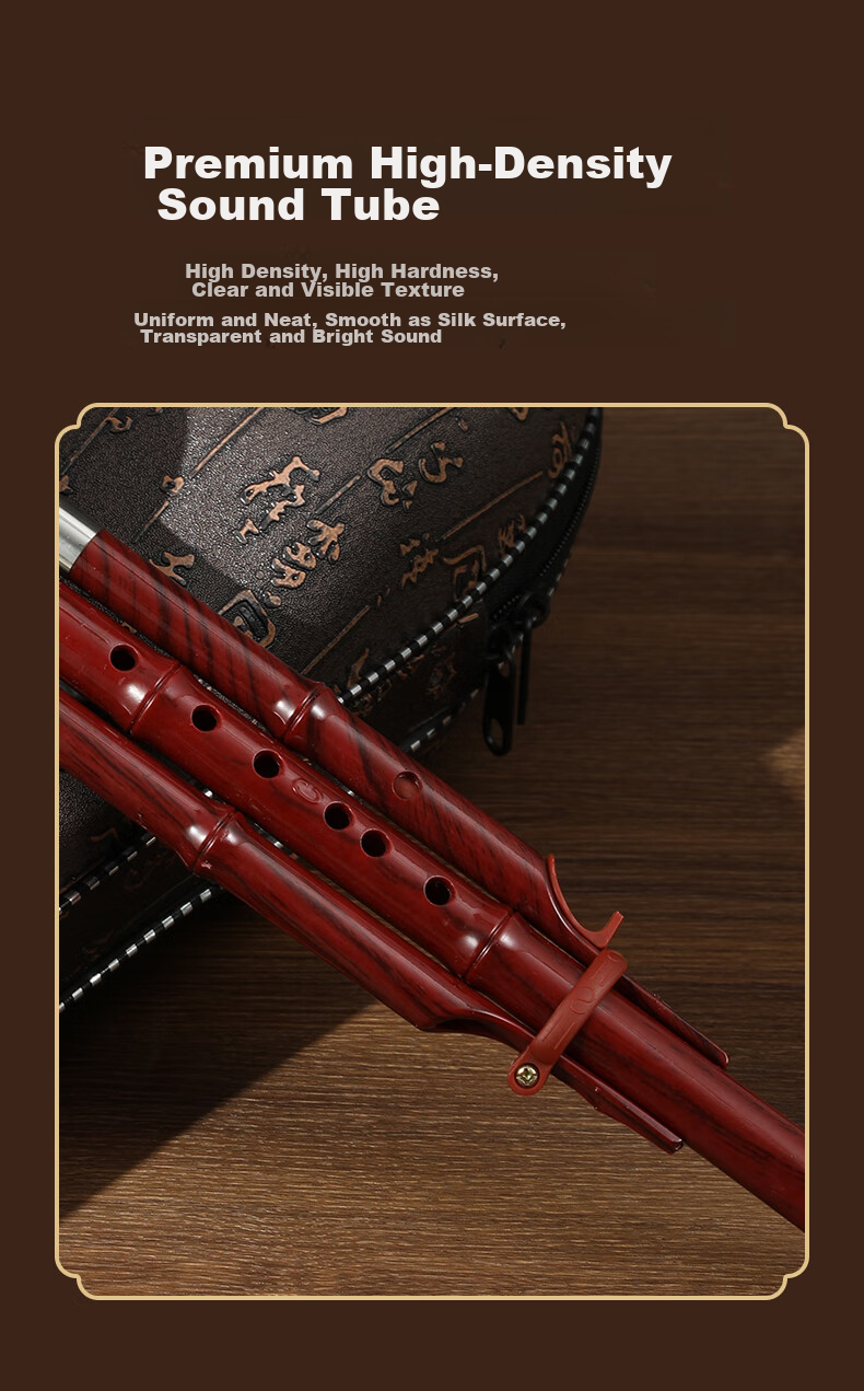 SWAN Hulusi Instrument for Elementary Students Drop-Resistant 7-Hole Beginner Adult Entry-Level Hulusi Black Ebony B-Flat Key 6