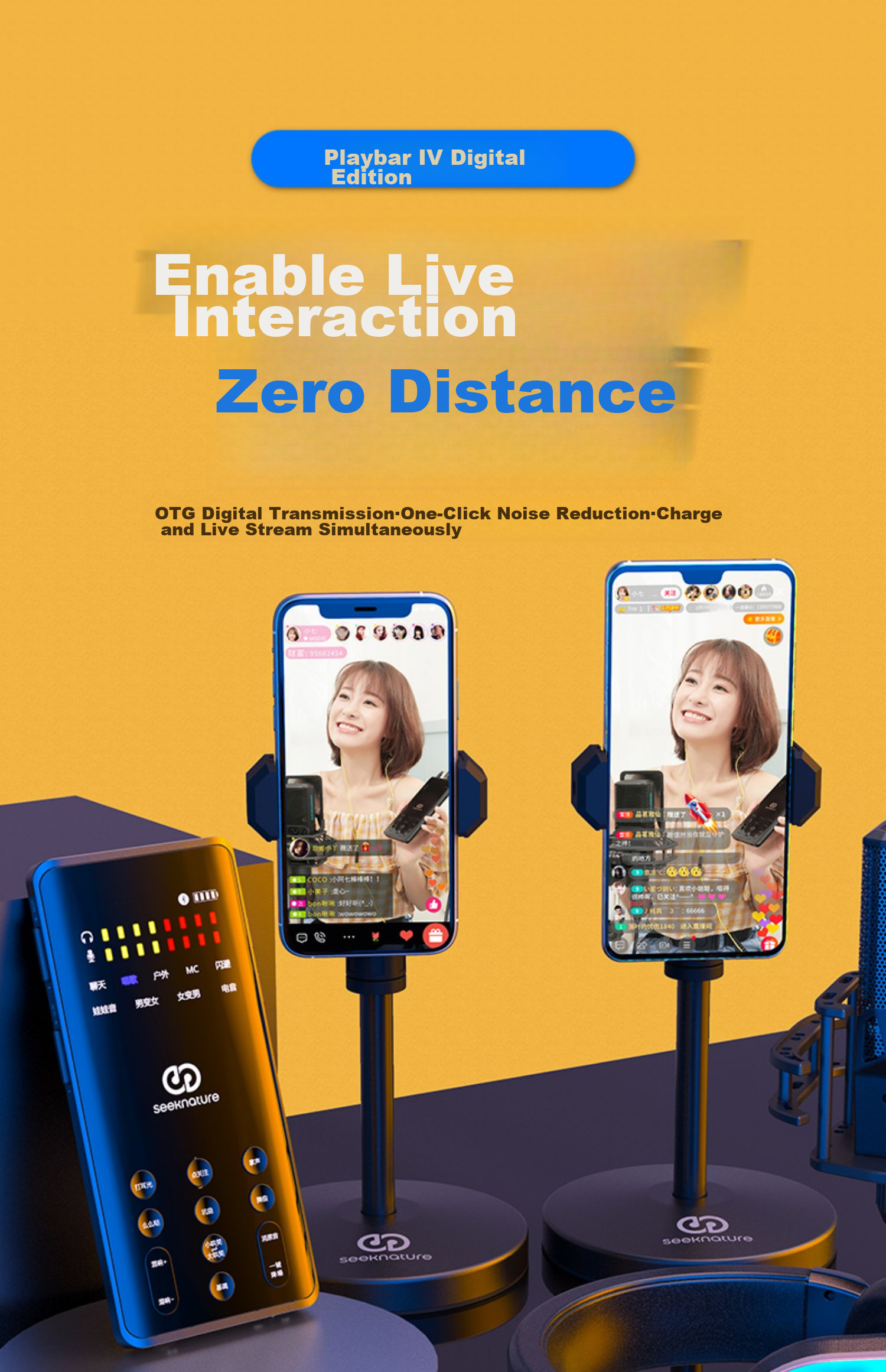 Seeknature ST60 Mixer Sound Card Kit for Mobile Phone Live Streaming, Computer, Douyin, Kuaishou, Universal for Streamers, Singing, Quanmin K Song, Recording, Live Streaming Equipment Complete Set with Condenser Microphone 3