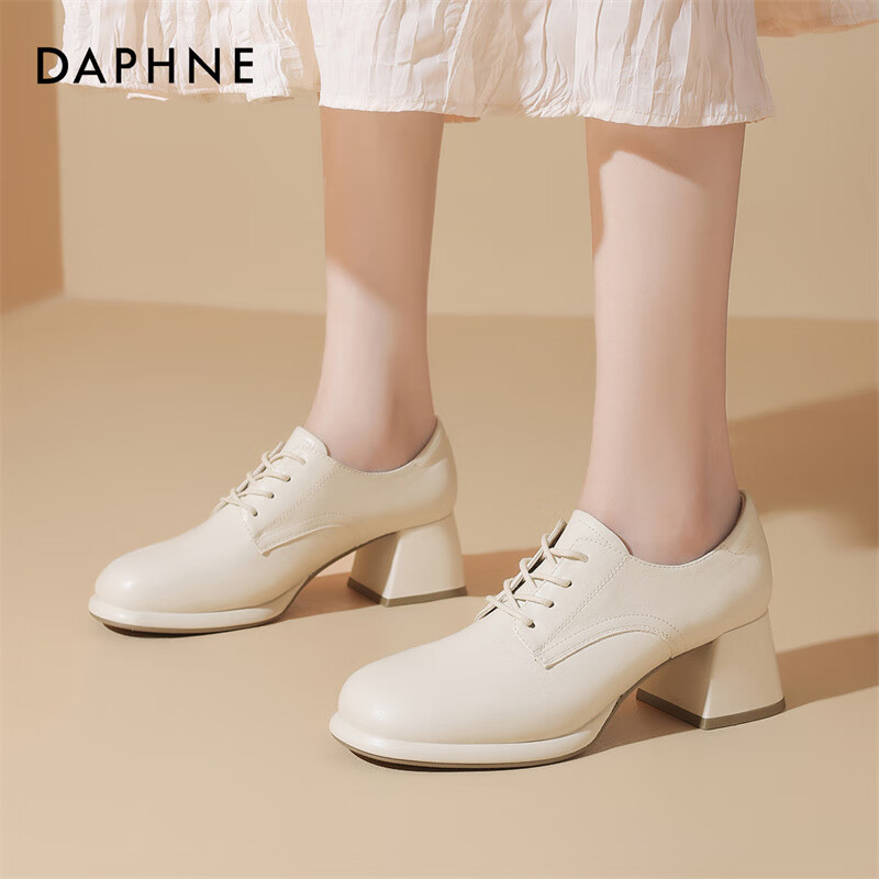 DAPHNE Wom-01200040