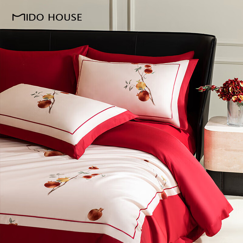 MIDO HOUSE Mingdu 100% Cotton Wedding Bedding Set, Pure Cotton Red Bed Sheet And Duvet Cover, 200X230cm, Pomegranate Flower Patter