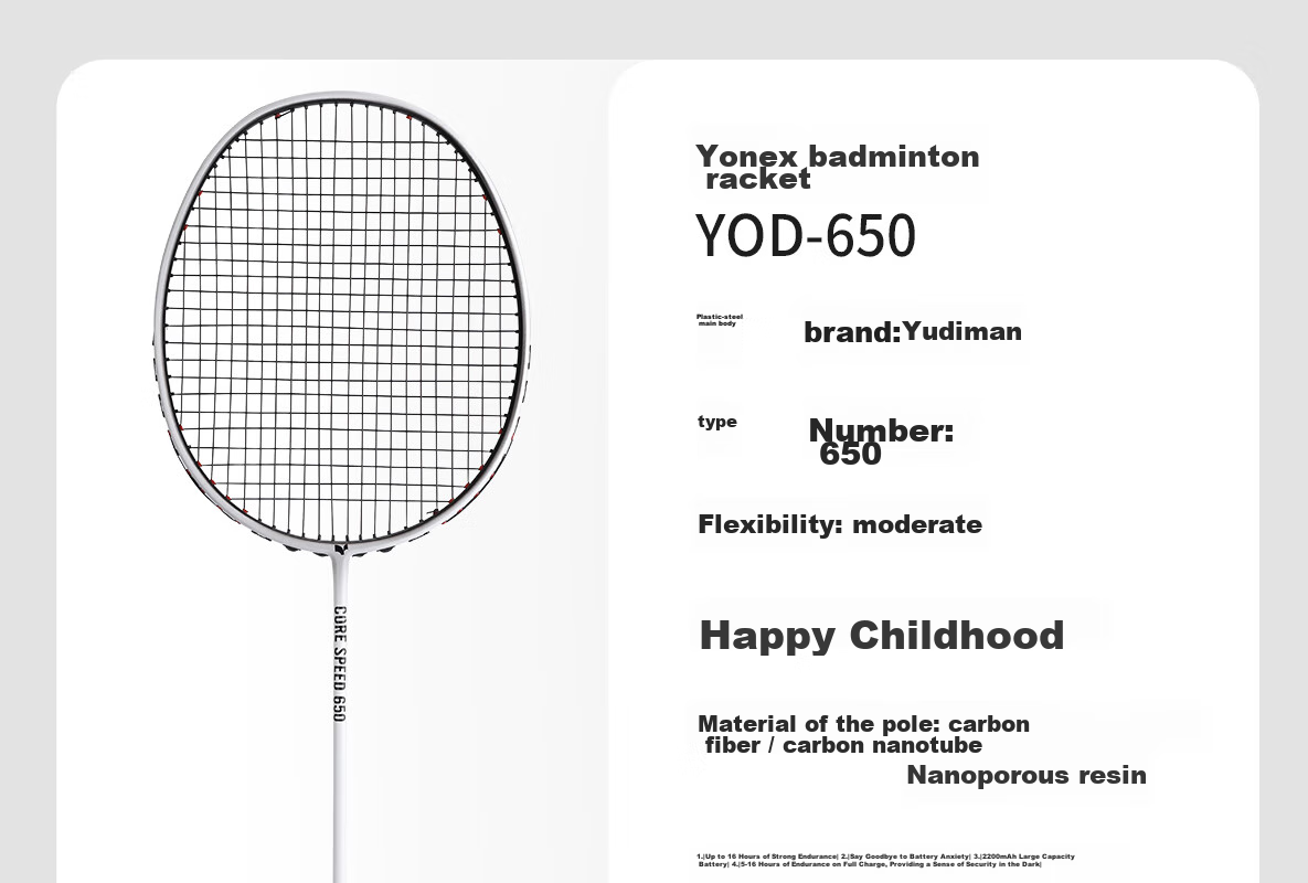 Yodiman Fresh White Pair of Badminton Rackets, Full Carbon Ultra-Light 6U Double Rackets 650+660 (Badminton Set) 26