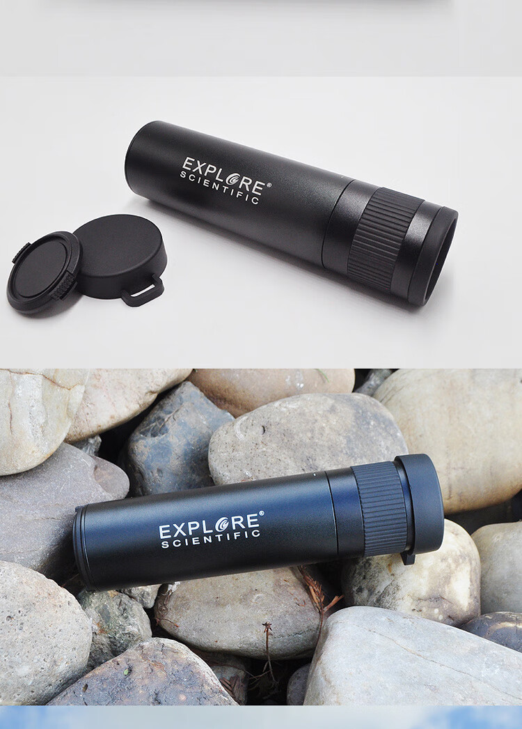 EXPLORE SCIENTIFIC Single-Tube Telescope 7X32 Wide-Angle High Magnification High-Definition Night Vision Concert Professional Outdoor Portable 16