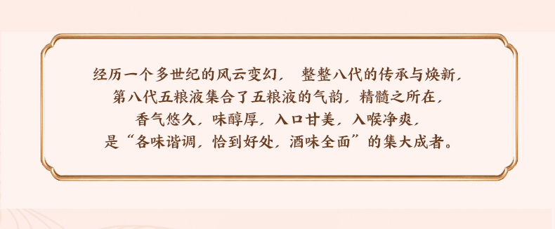 五粮液礼盒装，送礼礼品礼物推荐！