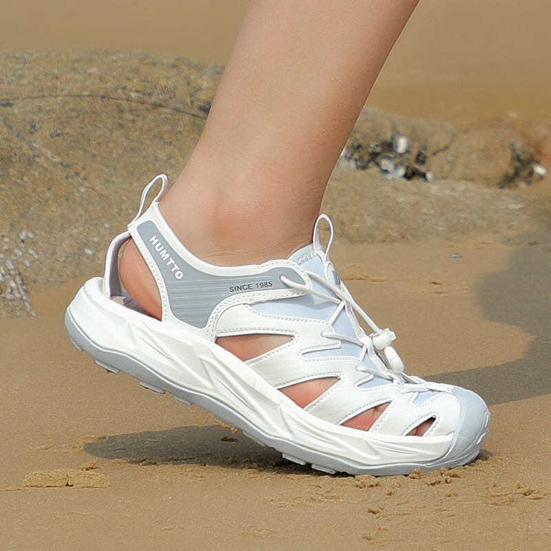 HUMTTO Summer Men's Closed-Toe Sandals, Lightweight Breathable Outdoor Stream Tracing Shoes, Men's Sandals Water Wading Shoes, White, Size 42