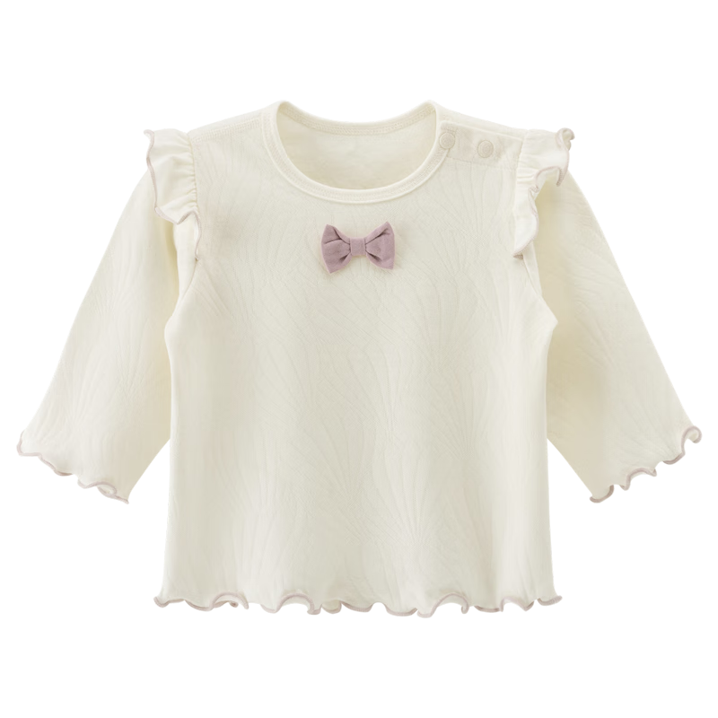 Guaiqixiong Baby Girl Pure Cotton Long-Sleeve T-Shirt Top, Spring And Autumn Infant Pajamas, Cute Spring Outfit, Home Base Layer
