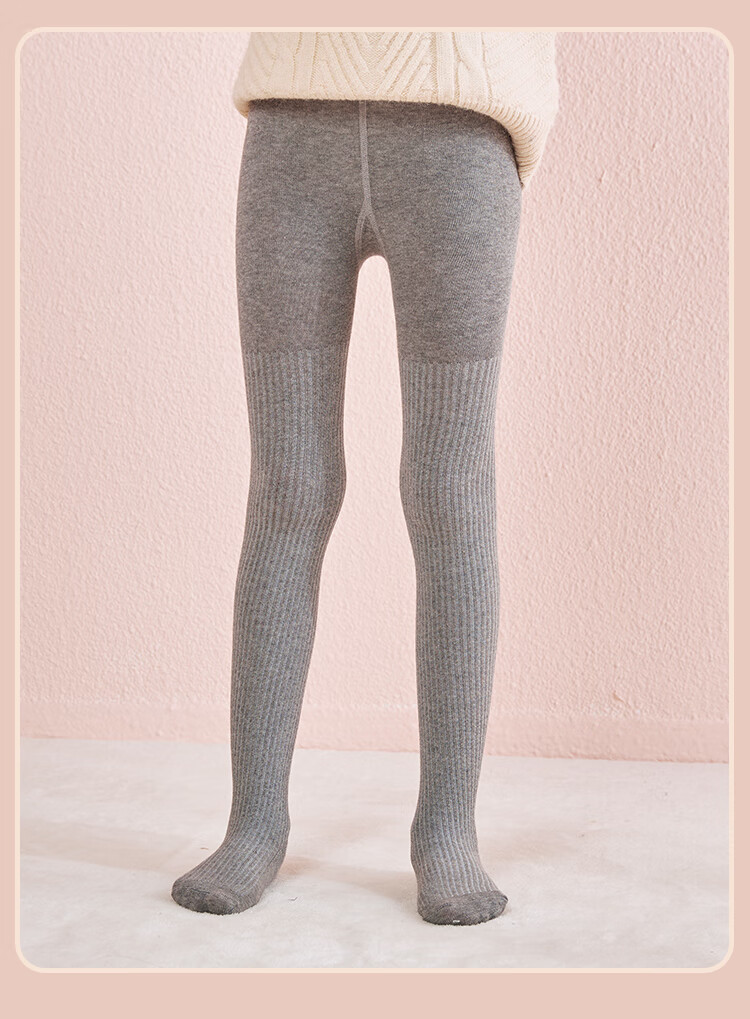 LangSha Children's Leggings, Girls' Thin Spring And Autumn Socks, Big Kids' Pantyhose, Versatile Dance Socks for Girls 12