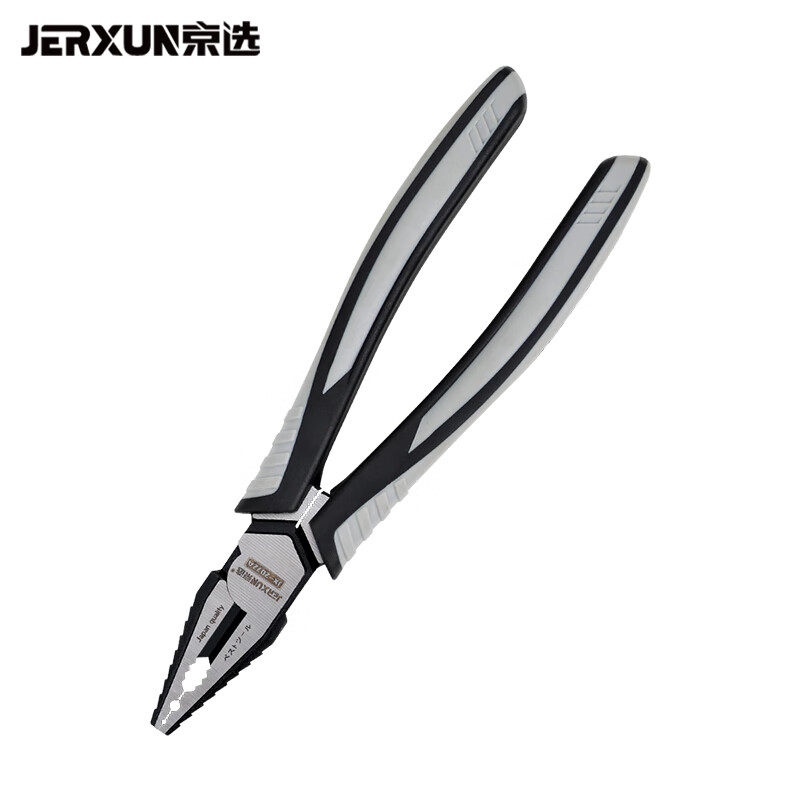 JERXUN Pliers, Multi-Functional 8-Inch Tiger Pliers, Labor-Saving Electrician's Pliers, Flat-Nose Wire Cutters, Iron Wire Pressing Line Tiger Mouth Hand Pliers