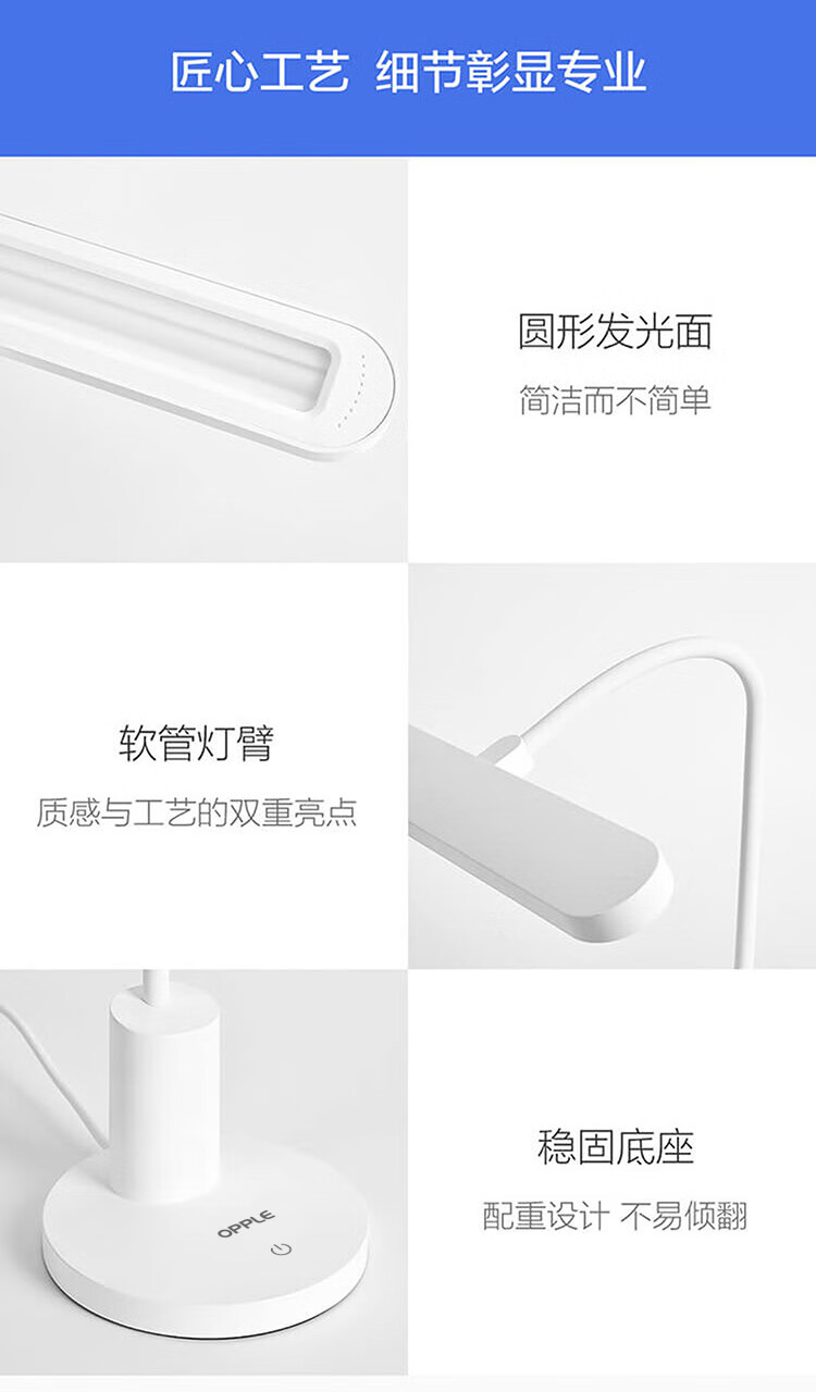 详情图.png