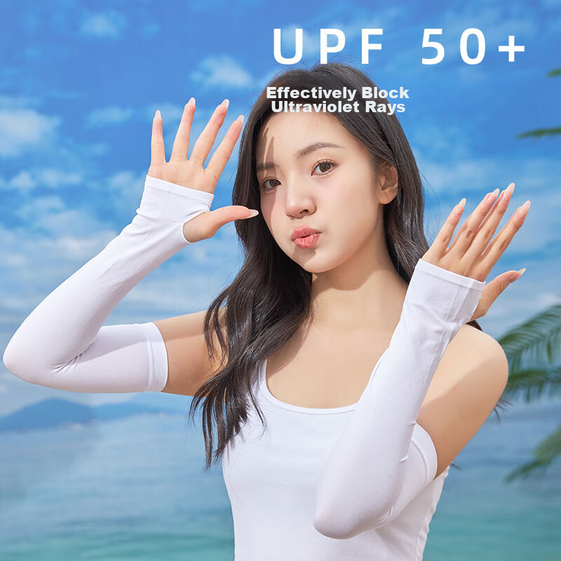Move Iron Move Iron Ice Silk Summer Arm Sleeves for Men And Women, Sun Protection, UV-Resistant, Breathable Cycling Arm Covers, White