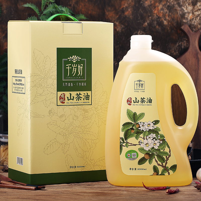 千岁好【保真山茶油】山茶油 有机油茶籽油 压榨一级食用油5L