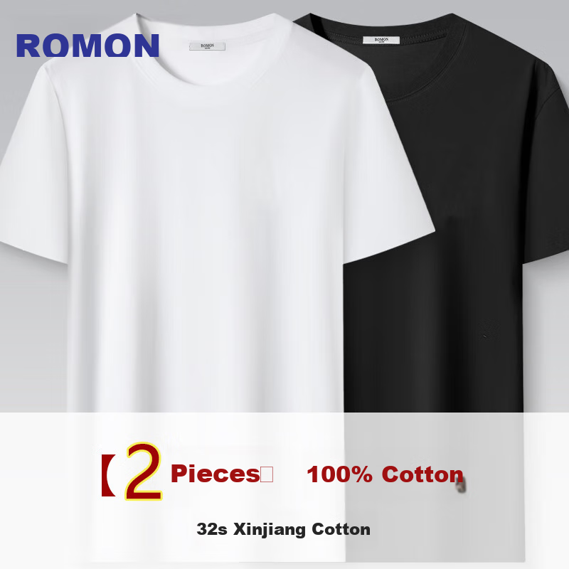 ROMON 100%-0124239