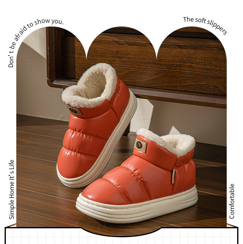Taxiang Cotton Slippers for Men And Women, Winter Couple's Plush Warm Cotton Shoes, Outdoor Snow Boots, TS001 2
