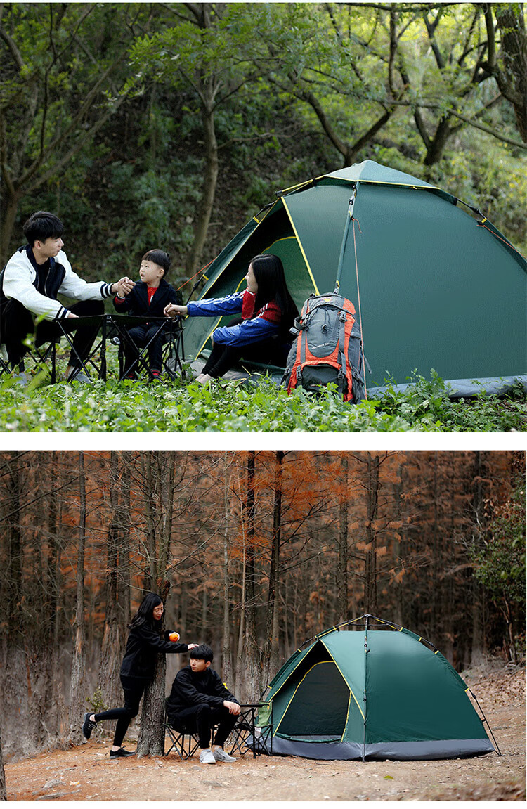 BeiJiLang Tent, Outdoor Enlarged Canopy, Two-In Camping Tent, Fully Automatic Quick-Open Camping Equipment 9