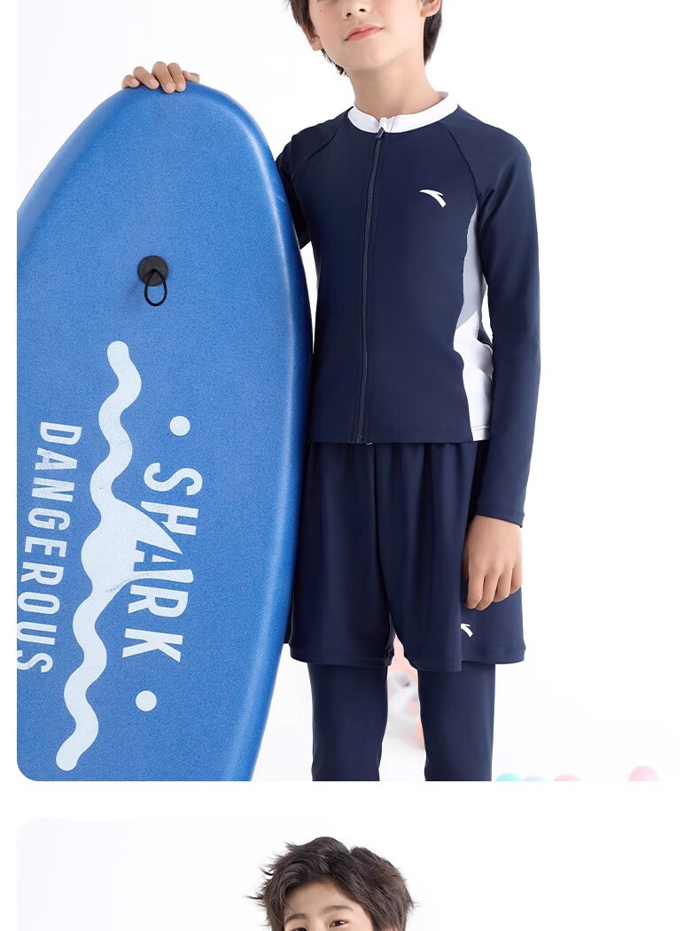 ANTA Children's Two-Piece Swimsuit, 2024 Summer New Style, Boys' Swimwear, Square-Leg Swim Trunks, Long-Sleeve Hot Spring Bathing Suit, Blue, Size 130 16