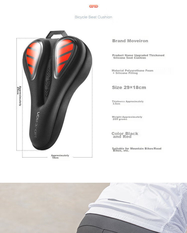 Move Iron Bicycle Seat Cover, Mountain And Road Bike Liquid Shock-Absorbing Silicone Soft High-Elastic Hollow Breathable Comfortable Seat Cushio 15