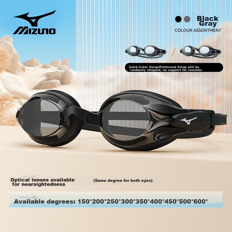 Очки для плавания MIZUNO E1560, профессиональные, антифог, с диоптриями -2.5, унисекс, черные