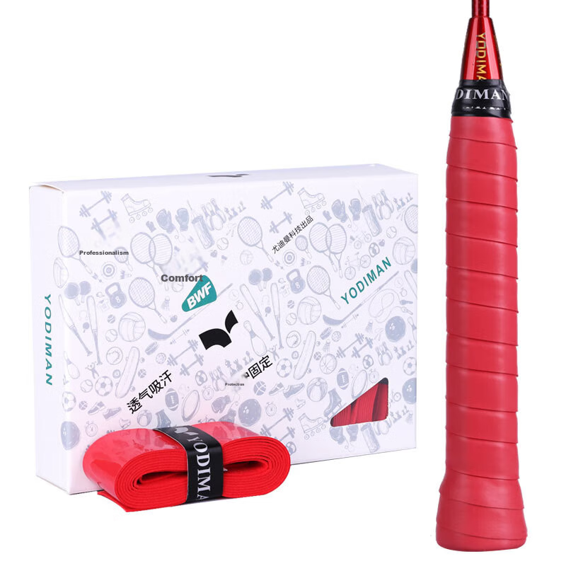 Yodiman Flat Grip Gloves, Sweat-Absorbing And Non-Slip, Red Box Packaging, 10 Pieces