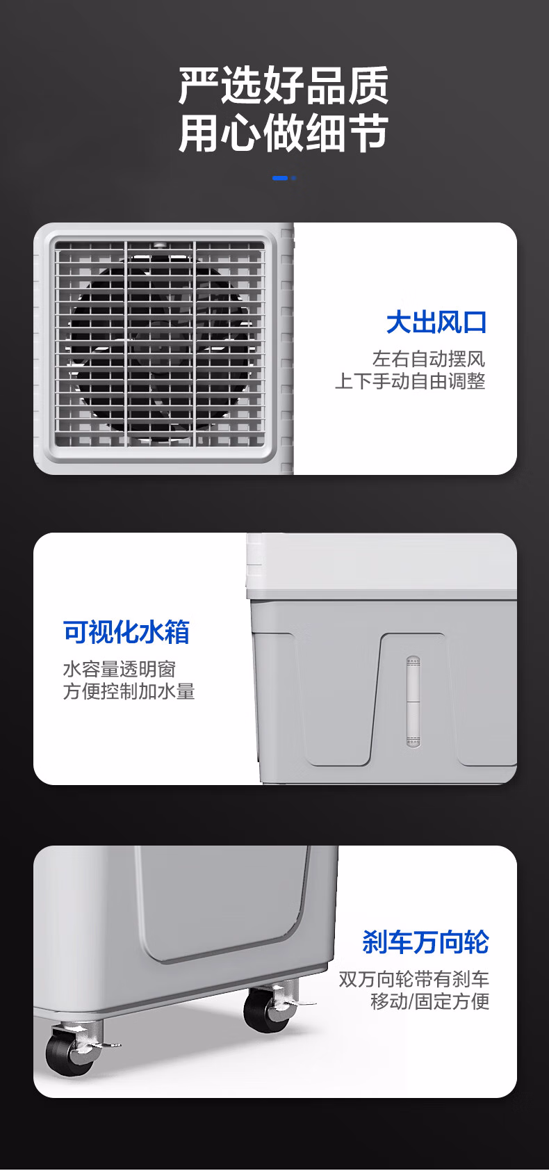 详情图.png
