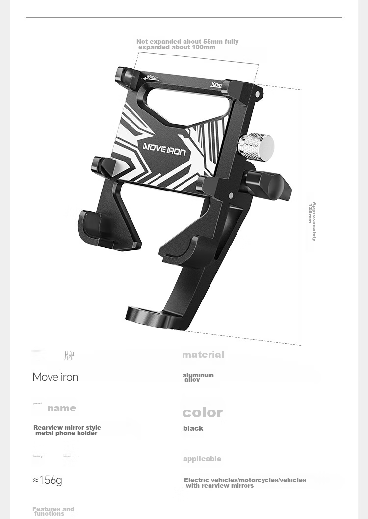 Move Iron Electric Vehicle Phone Holder, Motorcycle Aluminum Alloy Navigation Mount, Scooter Universal Six-Claw Fixed Delivery Courier Phone Stand, Cycling Equipment Accessory, Rearview Mirror Model 3