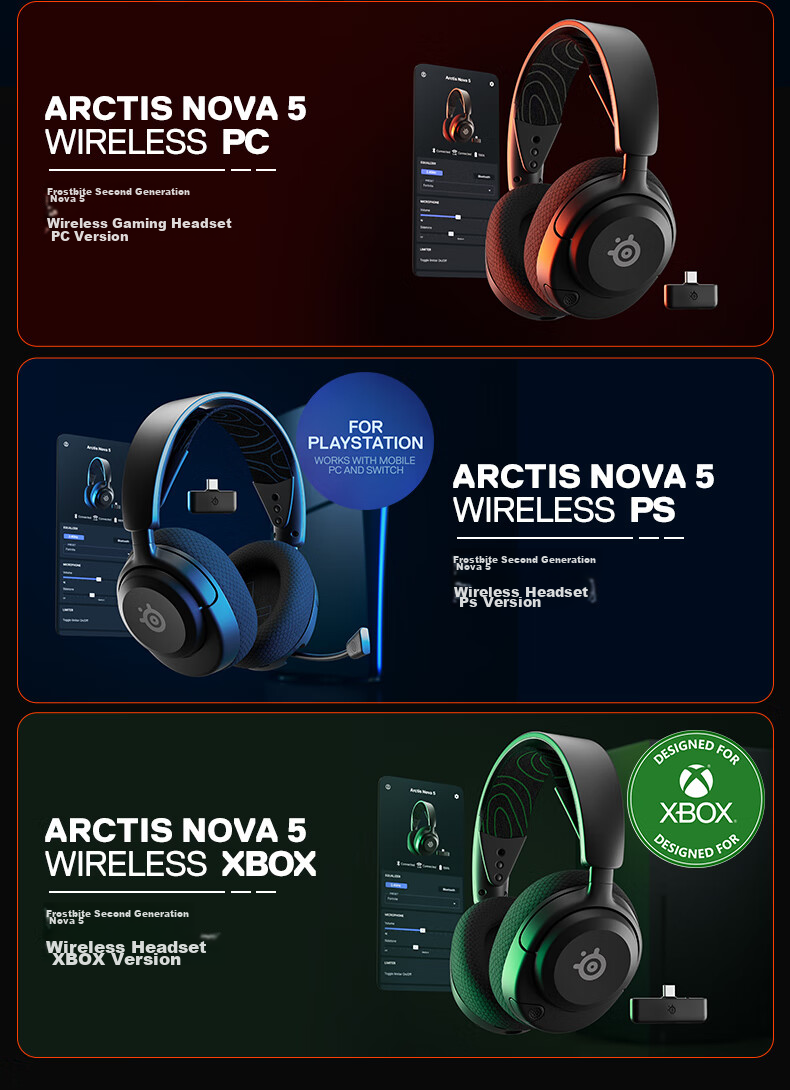 SteelSeries Hanbing Nova5P Bluetooth/2.4G Dual Wireless Over-Ear Headphones, Laptop And Desktop Noise-Cancelling Computer Gaming Headset, PS5 Enhanced High-Definitio 3