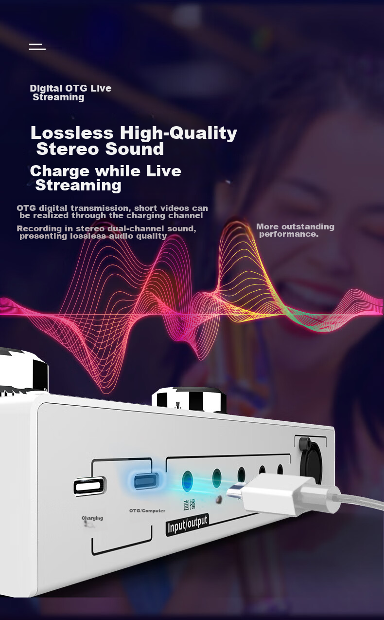 Seeknature ST20 Sound Card E300 Microphone Set for Live Streaming, Singing, Tuning, Mobile Phone And Computer Use, Popular Live Streamers, Karaoke, Recording Equipment with External Condenser Microphone Complete Set 5