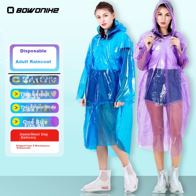 Lvxingjiushijiajialin Thickened Disposable Raincoat, 6-Pack Travel Poncho, Reusable, Random Colors