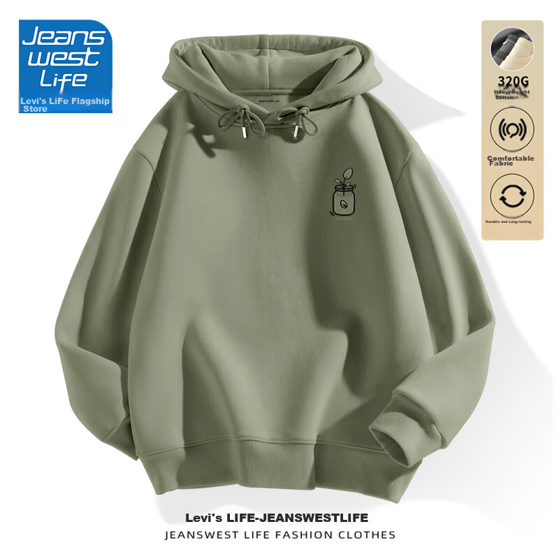 JEANSWEST LIFE Hooded Sweatshirt for Men, Spring And Autumn Heavyweight Trendy Jacket, Casual Green Potted Plant Style, Loose-Fitting Versatile Top for Students 24