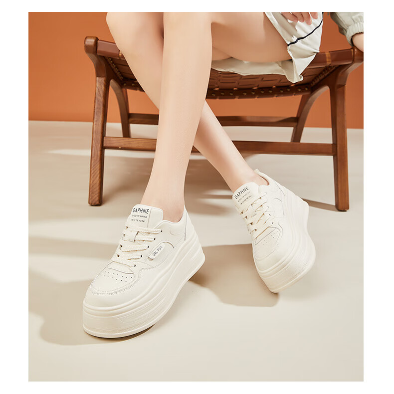DAPHNE Thick-Soled Platform Shoes for Women, Classic Panda White Sneakers, Height-Increasing Comfortable Sports Casual Shoes for Petite Women, Beige And Black, Size 35 6