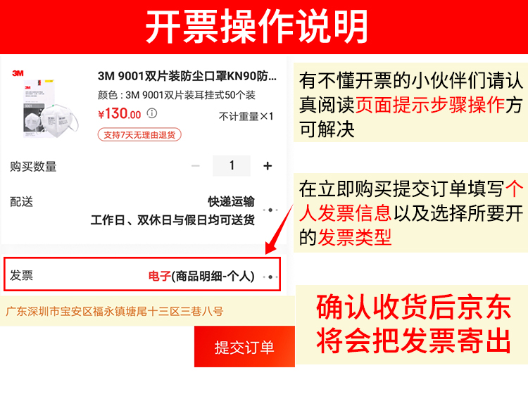 图片破损