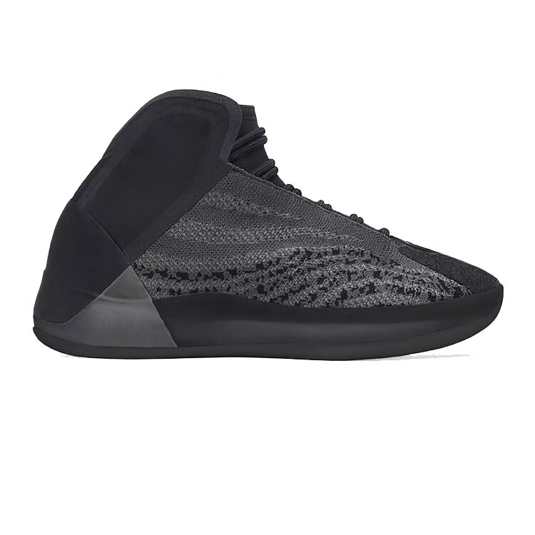 Adidas Yeezy QNTM High-Top Basketball Shoes for Men And Women, Performance Version GX1317 1