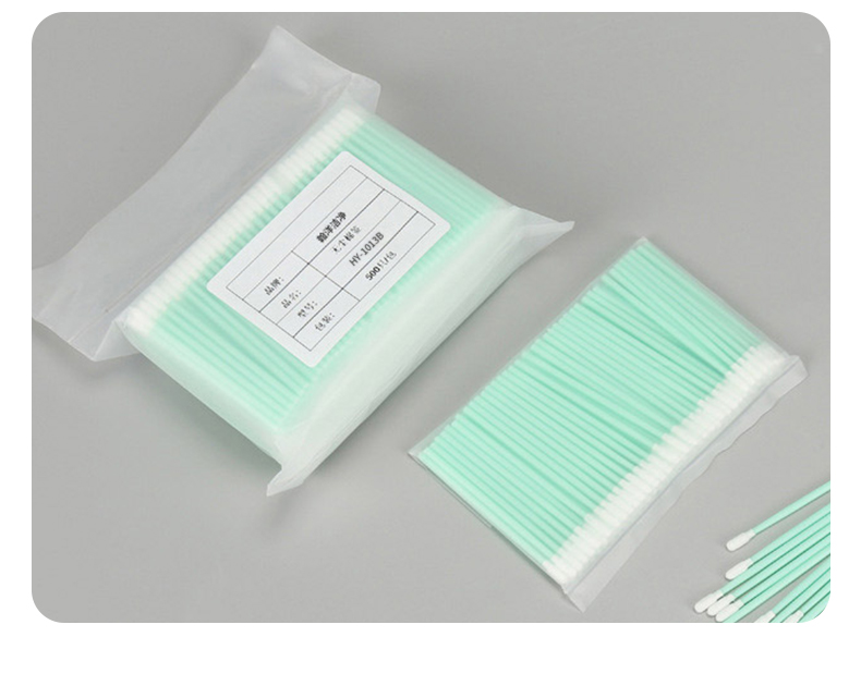 HANYANGCLEAN Dust-Free Cotton Swabs Industrial Purification Cotton Swabs Dust-Free Fabric Cleaning Sticks Lens Instrument Cleaning Sticks HY-5059 (100 Dust-Free Fabric Heads/Pack) 2
