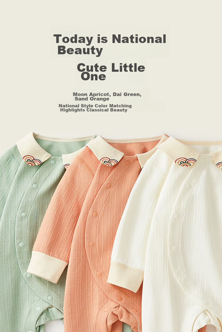 Wismorni Baby Clothes for Boys And Girls, Spring And Autumn Pure Cotton Onesie Romper, Full Moon Outfit, Sleepwear 6