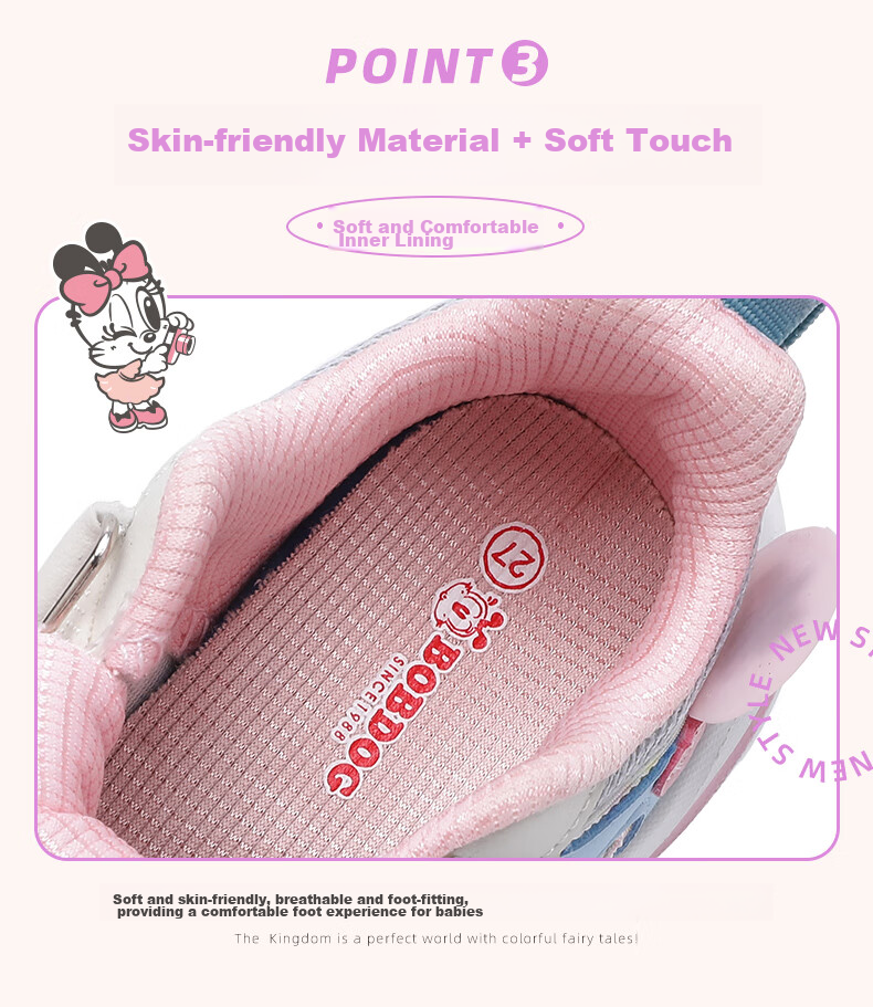 BOBDOG Girls' Mesh Casual Shoes, Spring And Autumn Style Children's Sneakers, 102513105, Light Pink/lotus Purple, Size 35 6