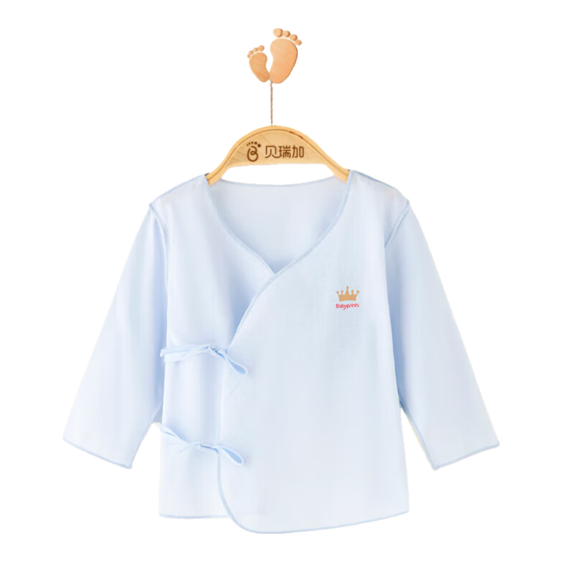 Babyprints Baby Clothes Newborn Half-Back Top Infant Home Underwear All-Season Long-Sleeve Pure Cotton Blue Size 52