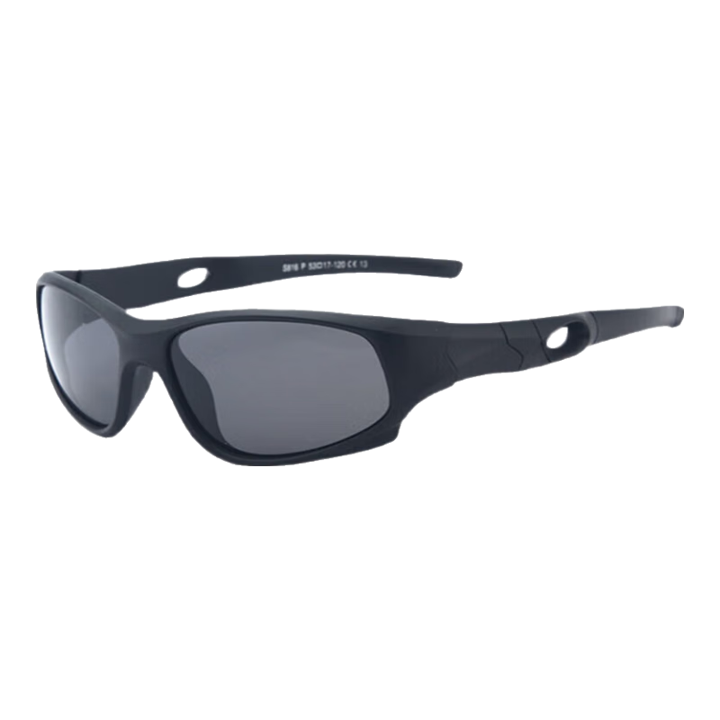 DRATRA Children's Polarized Sunglasses for Boys And Girls, Baby Silicone Cycling Sun Protection Glasses, Outdoor Sports Eyewear