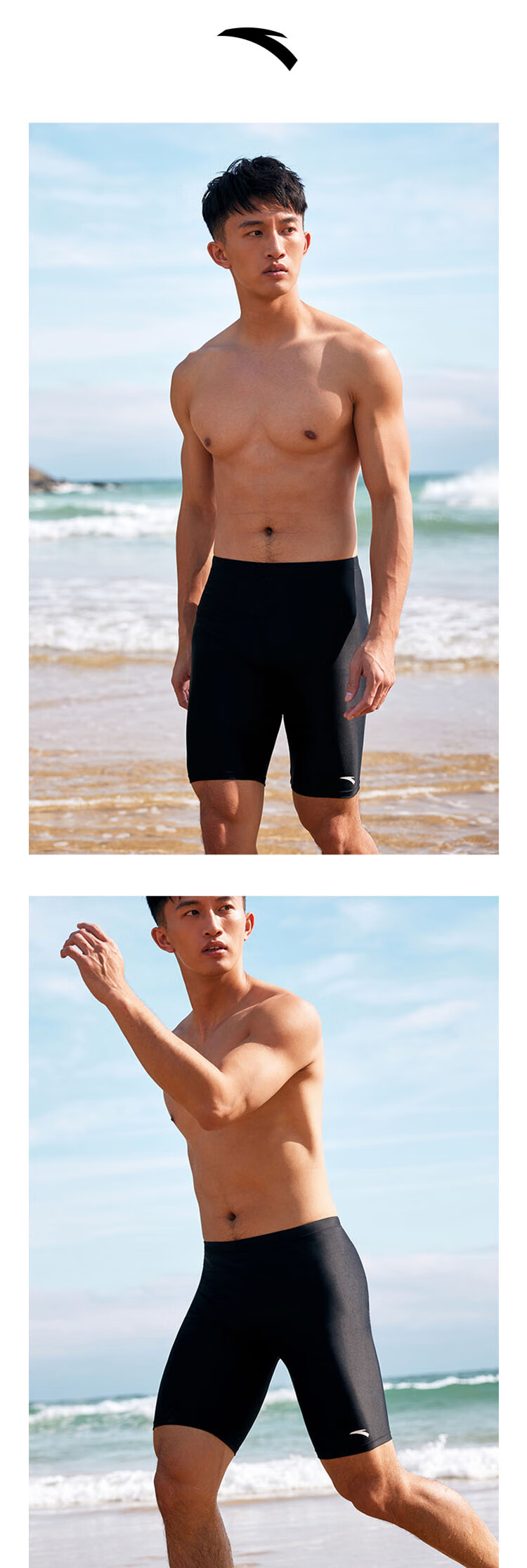 ANTA Men's Swim Trunks, Summer Quick-Dry Breathable Knee-Length Swim Shorts, Anti-Embarrassment Design, Loose-Fitting Quick-Dry Swimwear, XL 11