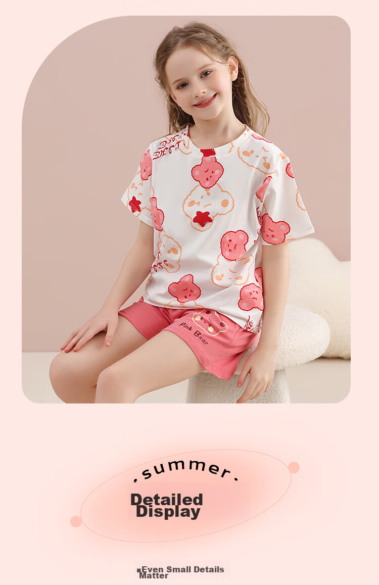 LangSha Children's Pajamas, Girls' Summer Thin Pure Cotton Sleepwear for Older Children And Teenage Girls, Short-Sleeve Home Wear Set, Pink, Size 130 14
