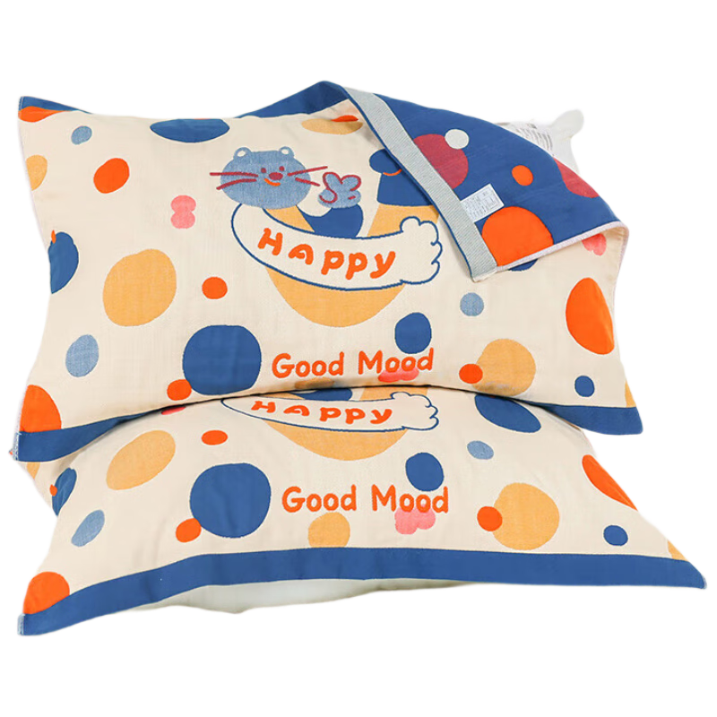 Grace Class A Pure Cotton Antibacterial Pillowcase, Set of Two, Gauze Simple Pillow Cover, Blue, 52*78cm
