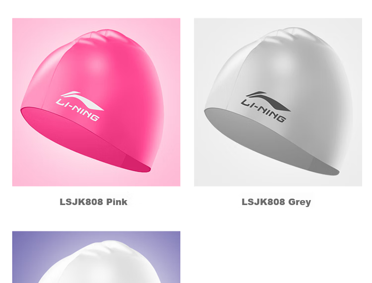 Li-Ning Silicone Waterproof Swim Cap for Men And Women, Swimming Cap LSMV461, Lavender Purple 12