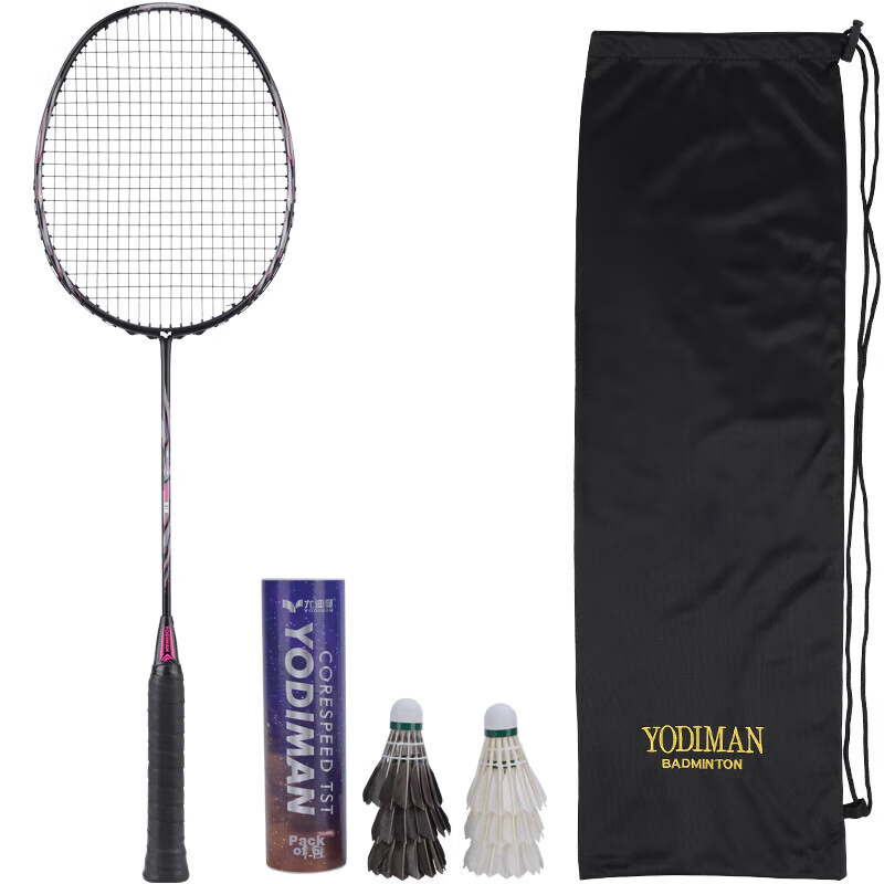 Yodiman Ultra-Light 5U Badminton Racket Single Pack 810 (Pre-Strung 26 Lbs, 2 Shuttlecocks Included)