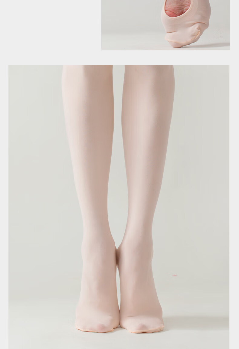 TIEJIAN Dance Socks for Adults, Ballet Tights, Tight-Fitting Elastic Footed Tights with Cuts, Flesh Pink (With Feet) 5