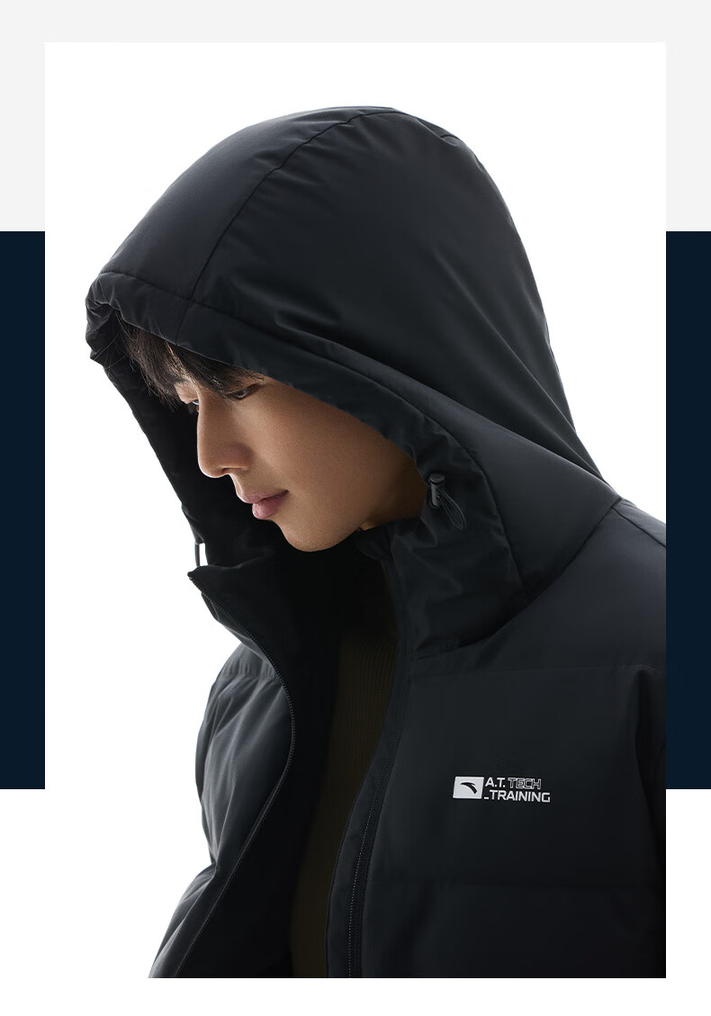 ANTA Bread Down Jacket | Short Hooded Down Coat Men Winter New Duck Down Warm Puffer Water-Repellent Jacket 4