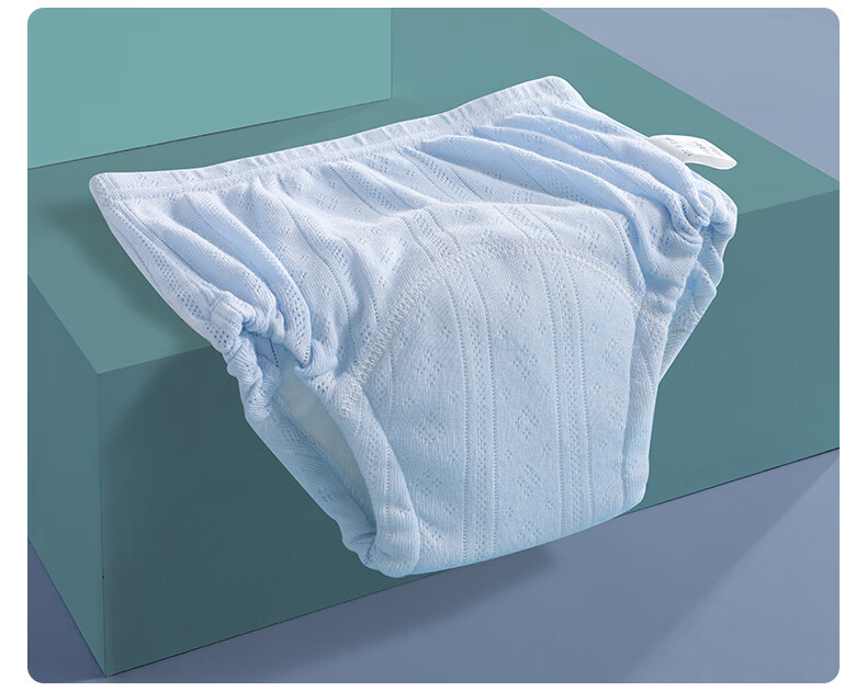 Beitaisi Diaper Training Pants, Gauze-Like, for Toilet Training, Washable, Baby Potty Training, Size 100, 2-Pack, Blue-Gree 16