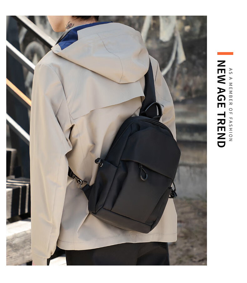 Viney Men's Bag, Fashionable Crossbody Bag, Korean-Style Versatile Shoulder Bag, Simple Oxford Cloth Travel Backpack, Trendy Sports Brand 7