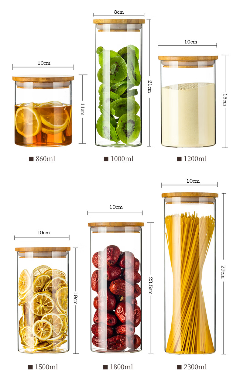 CRISTALGLASS Airtight Glass Jar, Food-Grade Storage Container for Tea Leaves, Coffee Beans, Ground Coffee, Tangerine Peel, Grains And Seeds, 1200ml 6
