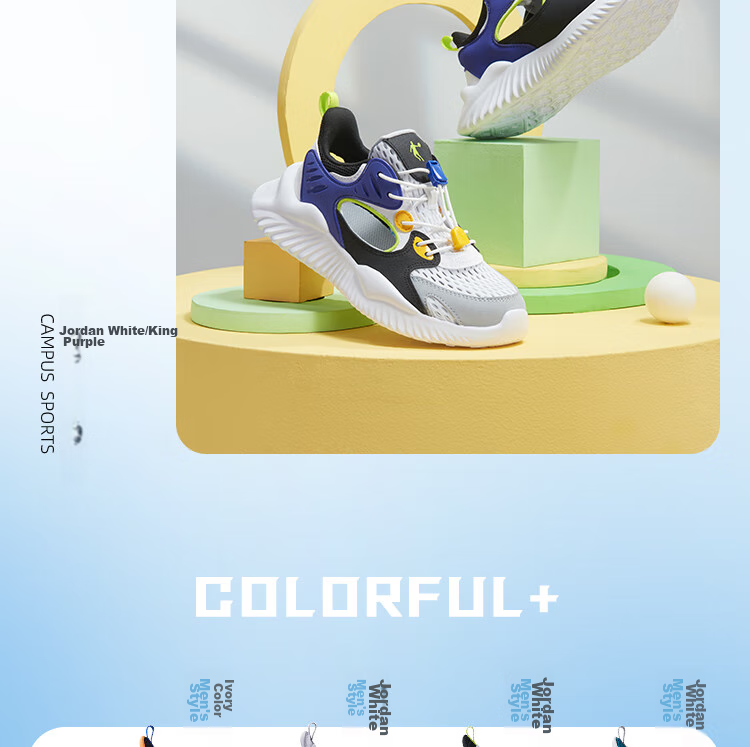 QIAODAN Boys' Cage Shoes, Children's Summer Breathable Sports Running Shoes, Big Kids' Cool Shock-Absorbing Sneakers, Size 40 15